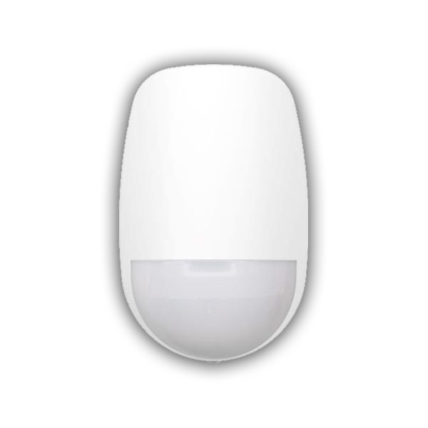 Hikvision DS-PDC15-EG2 Wired PIR Curtain Detector - 15m Detection - 6.3° Narrow Angle