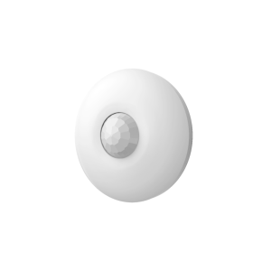 Hikvision DS-PDCL12-EG2 Wired Ceiling-Mount 360° Indoor PIR Detector - Digital Quad Pyro Sensor - 12, Detection Range