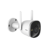 Imou IPC-F46FEP-D-0280B Bullet 2 Pro 4MP H265 Wireless IP DC-Powered Warm-White-Light (30m) Active Deterrence Weatherproof Bullet Camera with 2.8mm Fixed Lens - 2-Way Audio with Mic + Speaker - 110dB Siren - Cloud Storage