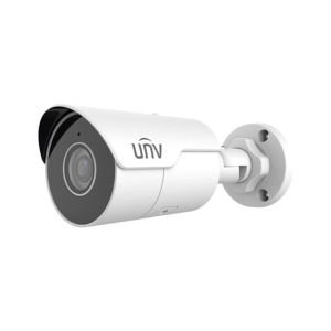 Uniview IPC2125LE-ADF40KM-G Easystar H265 5MP PoE IP IR (50m) 120dB True-WDR Weatherproof Bullet Camera with 4mm Fixed Lens - Buit-in Audio Mic