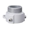 D-Tech DH-PFA111 Weatherproof Pedant-Mount Camera Adapter