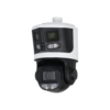 D-Tech Stock Clearance – Limited stock on hand – First In First Serve – Special pricing applicable to items in ITPLUS stock only