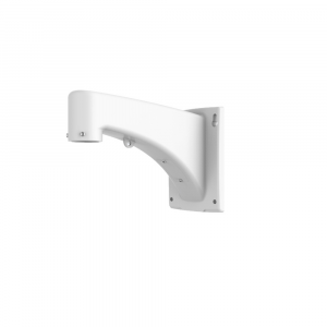 Uniview TR-WE45-IN