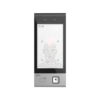 Uniview OET-573B-HM-R IP Face Recognition Access Control Terminal - 2MP Camera - 7" Display Panel - ONVIF - Wiegand - RS485 - Alarm In/Out - Door Lock Control