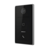 Hikvision DS-KV6133-WME1/Surface Wireless PoE IP Video Intercom Outdoor Calling Station / Doorbell - 2MP 1080P Wide Angle Camera - Built-in Mifare Card Reader - Can Work Standalone - PoE Powered OR 12VDC Powered