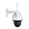 TP-Link VIGI C540-4G EasyCam Series 4G LTE 4MP AI Smart-Dual-Light (30m IR + 30m White-Light) Full-Colour IP Weatherproof PT (Pan + Tilt) Auto-Tracking Camera with 4mm Fixed Lens - 2-Way Audio + Active-Deterrence