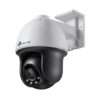 TP-Link VIGI C540-4 EasyCam Series 4MP PoE IP AI LightPro Smart-Dual-Light (30m IR + 30m White-Light) Full-Colour IP Weatherproof PT (Pan + Tilt) Auto-Tracking Camera with 4mm Fixed Lens - 2-Way Audio + Active-Deterrence