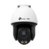 TP-Link VIGI C540S EasyCam VIGI ColorPro 4MP AI Smart-Dual-Light (30m IR + 30m White-Light) Full-Colour Ultra-Low-Light IP Weatherproof PT (Pan + Tilt) Auto-Tracking Camera with 4mm Fixed Lens - 2-Way Audio + Active-Deterrence