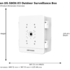 Hikvision DS-SBOX-03 Weatherproof Outdoor-rated Surveillance Box - Enclosure - Cabinet - Pole-Mount Design - External Dimensions: 448.72 mm × 387.53 mm × 225.44 mm
