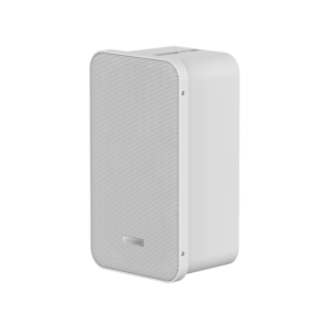 Hikvision DS-QAE0420G1-V 100V Analogue 20W Column Speaker - IP66 Weatherproof - White Colour - L-Bracket Included