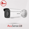 Hikvision DS-2CD2686G2T-IZS AcuSense H265 8MP PoE IP EXIR (60m) Low-Light 120dB True-WDR IP67-Rated Weatherproof Bullet Camera with 2.8~12mm Motorized Zoom Lens - Alarm & Audio Inputs / Outputs