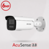 Hikvision DS-2CD2T66G2H-4I-2.8MM AcuSense Gen2 AI H265 6MP PoE IP EXIR (80m) Low-Light 120dB True-WDR Weatherproof Bullet Camera with 2.8mm Fixed Lens - 114.8° Horizontal Wide Angle FoV