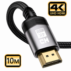 iSecure ICL-HDMI4K10MCABLE 10M Length 4K UHD Type A HDMI Cable with Noise-Shielding Outer Cover - 4K Resolution Support