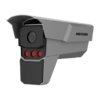 Hikvision iDS-TCM403-GIR/Y/POE/0832 4MP PoE IP EXIR (50m) 140dB Ultra-WDR Darkfighter (0.0005 Lux Colour) Radar-Assisted Weatherproof ANPR (Automatic Number Plate Recognition) LPR (License Plate Recognition) Bullet Camera with 8-32mm Motorized Zoom Lens - Wiegand Output - NEMA 4x - Anti-Corrosion Coating