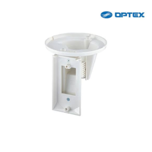 Optex CA-2C Multi-Angle Ceiling-Mount Bracket For Optex PIRs - Suitable For CX-702 Series, LX Series & QX Infinity Series PIRs
