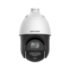 Hikvision DS-2DE4425IWG1-E Active-Deterrence AcuSense AcuSeek AI H265 4MP PoE+ IP IR (100m) 120dB True-WDR Weatherproof Auto-Tracking PTZ Camera with 25x Optical Zoom Lens - Includes a DS-1618ZJ Wall-Mount Bracket - Built-in Strobe + Siren + 2-Way Audio