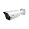 TVT TD-9443A3BH-LR-D/AZ/PE/AR7 H265 4MP PoE IP IR (up to 100m) 120dB True-WDR ANPR (Automatic Number Plate Recognition) LPR (License Plate Recognition) Weatherproof Bullet Camera with 8~32mm Motorized Zoom Lens - Supports Wiegand